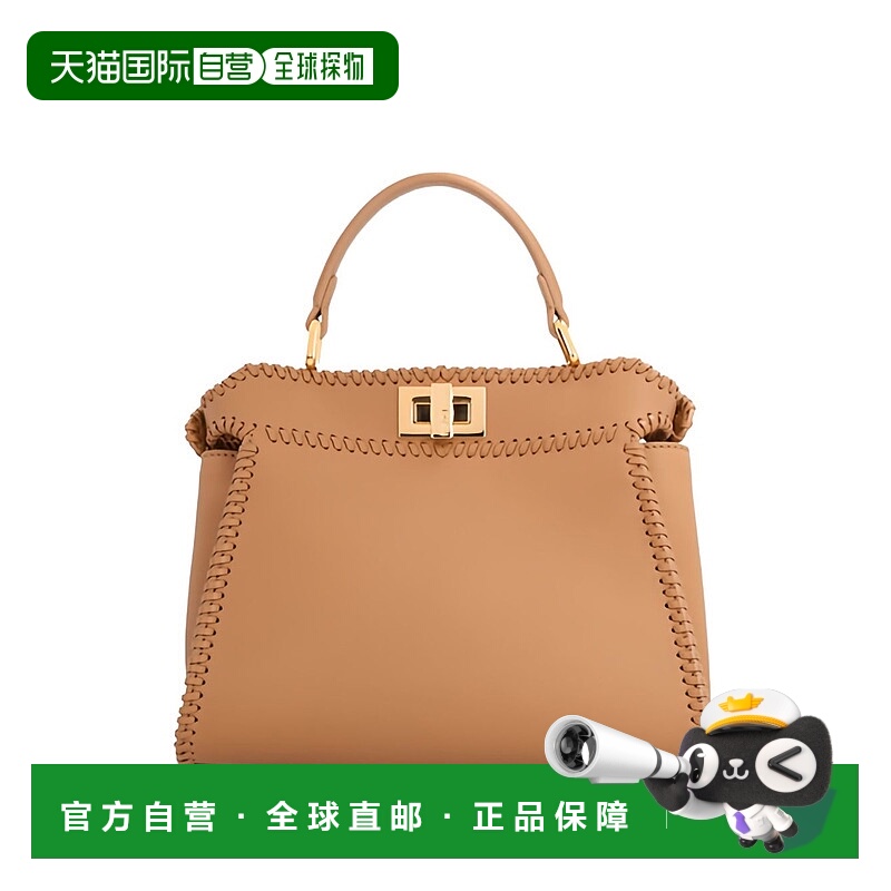 1h可退 香港直邮潮奢 Fendi 芬迪 女士 Pekaboo 迷你手提包 8BN24