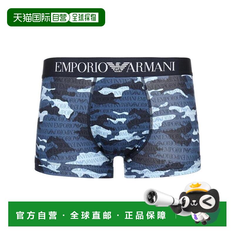 香港直邮EMPORIO ARMANI 男士泳装 1113899P50857435 AW2018
