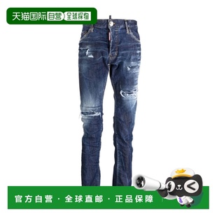 S71LB1257S30789 仿旧牛仔长裤 1h可退 香港直邮Dsquared2