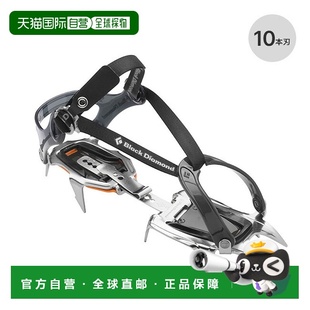 日本直邮Black Diamond Contact Strap BD33060 冰爪配有 10 个刀