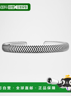 1h可退 【美国直邮】david yurman  手链脚链