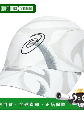 日本直邮【日本直邮】ASICS亚瑟士男女同款其他帽子3013B091-100