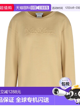 香港直邮MAX MARA 女士卫衣 2521926028003 AW2025 浅棕色 Berma