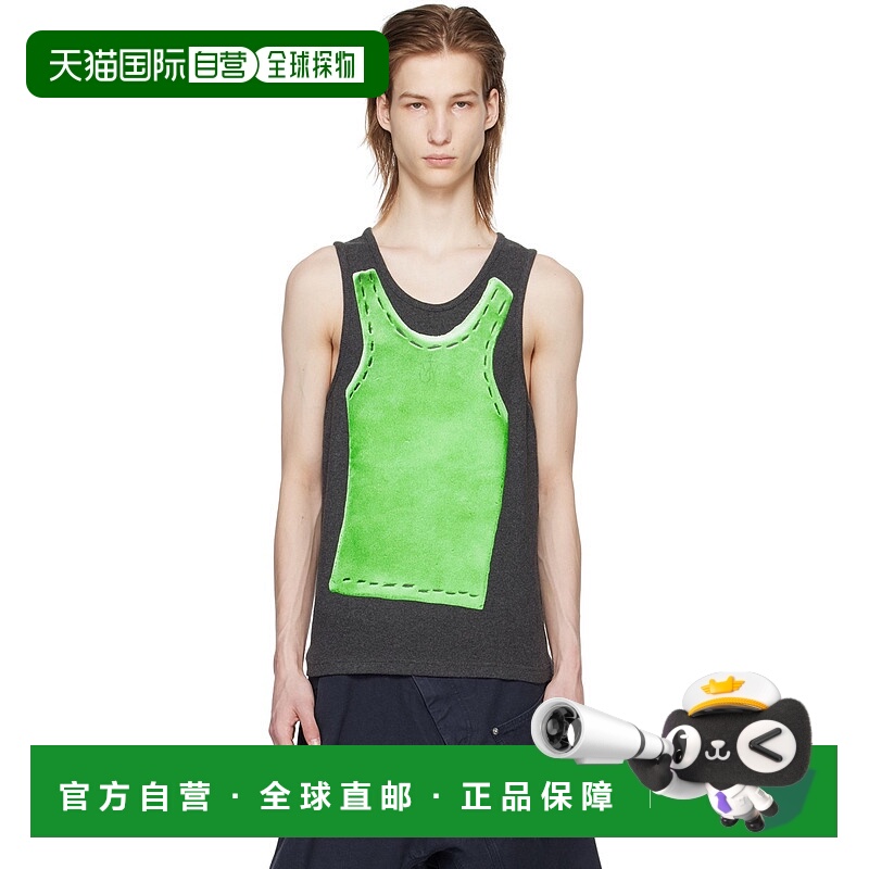 1h可退 香港直邮J.W. Anderson 男士 灰色 Trompe L'Oeil 背心 JO