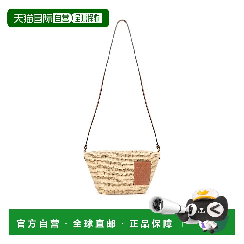 香港直邮Loewe Pochette单肩包 LOE2NK38
