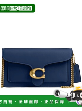 香港直邮COACH 女士斜挎包 CAN56B4RHO SS2025 蓝色 Tabby链条单