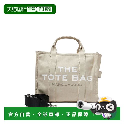 1h可退 香港直邮Marc Jacobs 马克 雅可布 女士 Bags 米色手提包