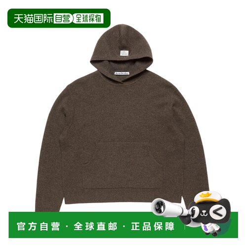 1h可退 Acne Studios 羊绒连帽衫 B60418