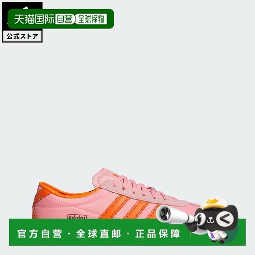日本直邮 adidas 东京Original 低帮运动鞋 粉色 [JI3297]复古