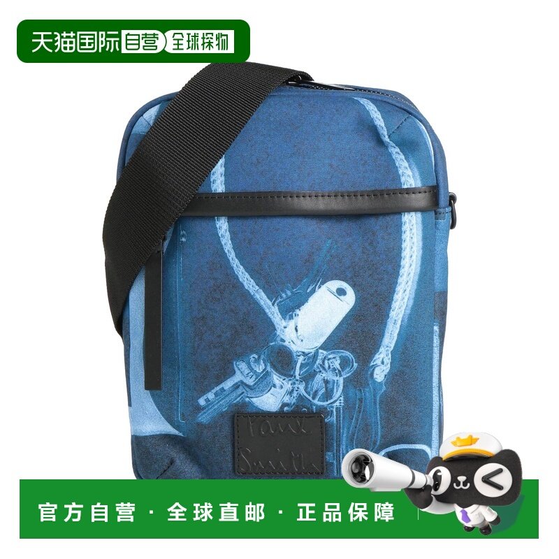 1h可退 香港直邮Paul Smith 保罗 史密斯 男士 Bags 斜挎包,箱包皮具/热销女包/男包,男士包袋,淘宝优惠券,粉丝福利购,淘宝优惠卷