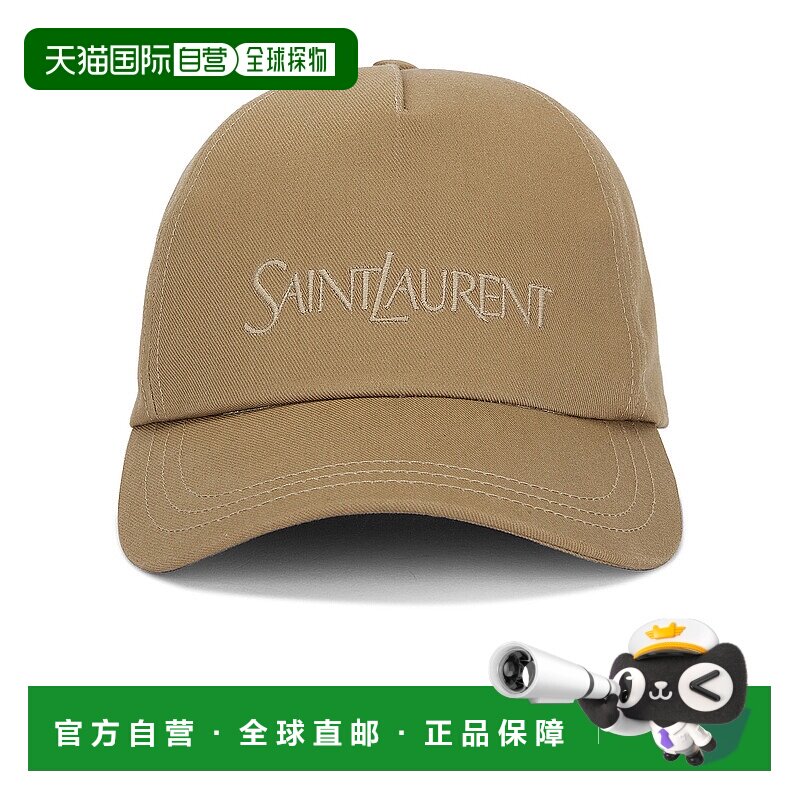 1h可退 香港直邮Saint Laurent 圣罗兰 男士 帽子 7780633YP19