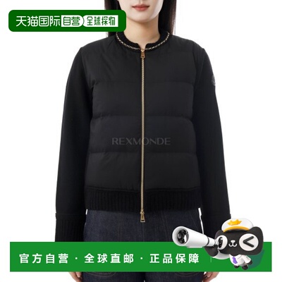 韩国直邮MONCLER 9B00017 M1241 999 鹅绒开襟衫