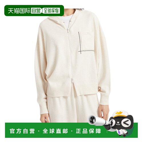 1h可退 Brunello Cucinelli 长袖羊毛羊绒连帽衫 M16244706针织