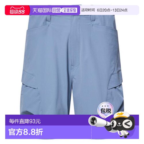 日本直邮OAKLEY 高尔夫短裤 FOA408771-23X 卡其色休闲裤