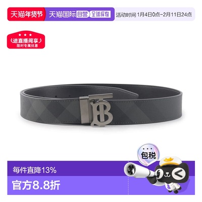 香港直邮Burberry博柏利3.5cm宽格纹帆布和皮革TB扣双面用腰带