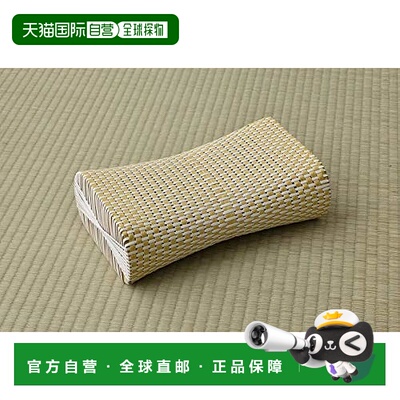 【日本直邮】IkeHiko Corporation 宜家寝具 枕 彩色 PP 藤风 透