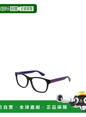 1h可退 香港直邮GUCCI 男士眼镜 GG0004OA003 SS2025 紫色古驰