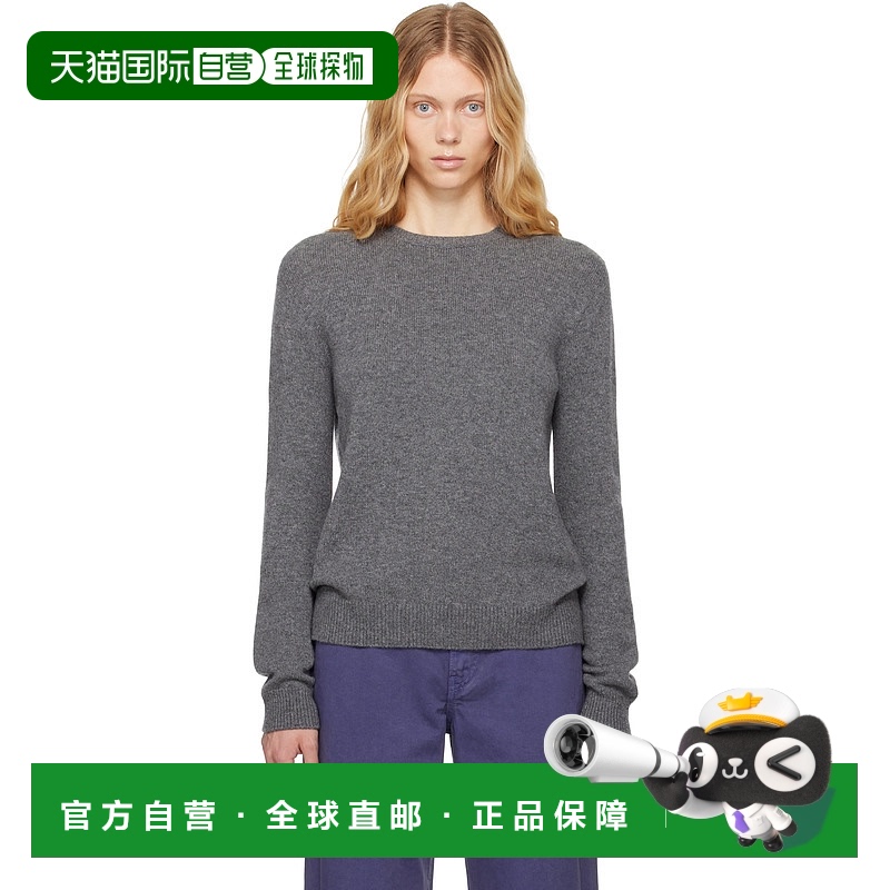 1h可退 香港直邮潮奢 The Row 女士 灰色 Jayad 毛衣 8829Y772