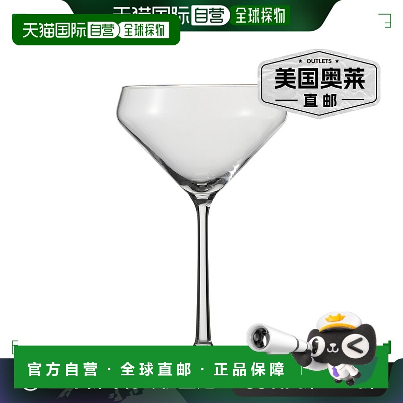 自营 Schott Zwiesel Pure Tritan 水晶马提尼酒杯，11.6 盎司，6 - 封面