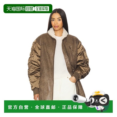 1h可退 香港直邮潮奢 ISABEL MARANT 女士 Evina 夹克 25AMA0426F