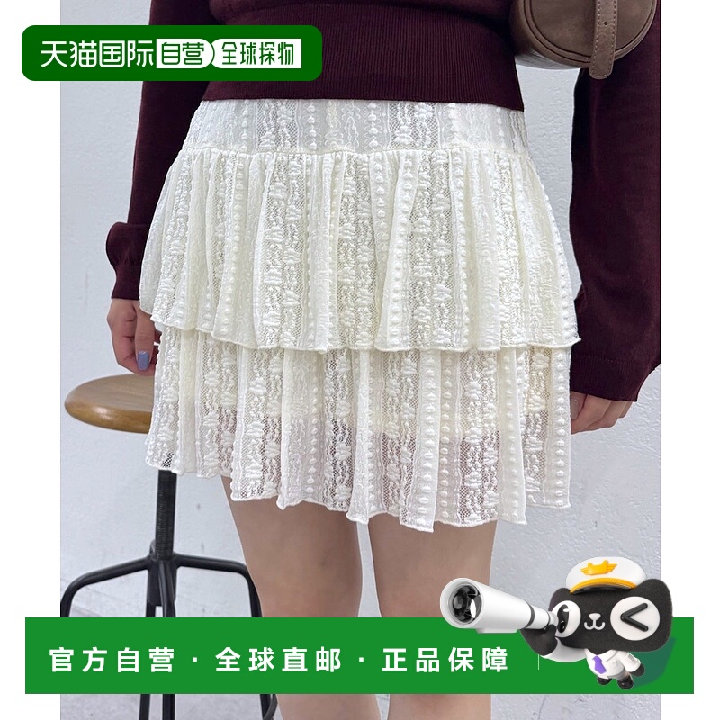 1h可退 日本直邮mline 女装 蕾丝拼接高腰A字裙 MLZ1052101A0006