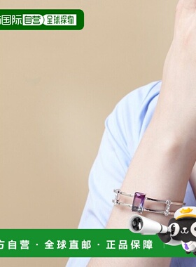 韩国直邮Rita Monica 手链300572638 JELLY BAR Cuff Bracelet