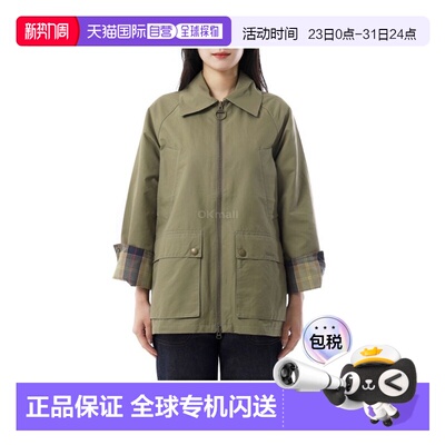韩国直邮Barbour Mila女款翻领长袖夹克外套格纹内衬LCA0358