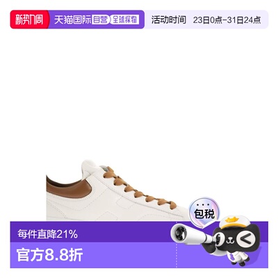 香港直邮HOGAN 女士运动鞋 HXW6450FC60LE90446 SS2026 白色