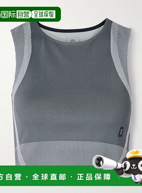 1h可退 香港直邮潮奢 On 女士 Studio 短款罗纹弹力再生背心 1WF1