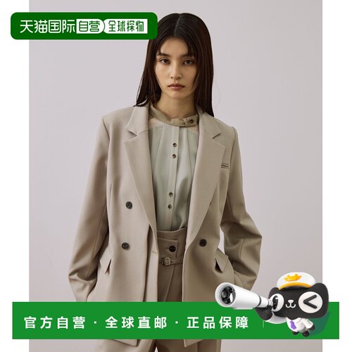 日本直邮UNITED TOKYO 女装 HAKAMA不对称西装外套 宽松版型防皱