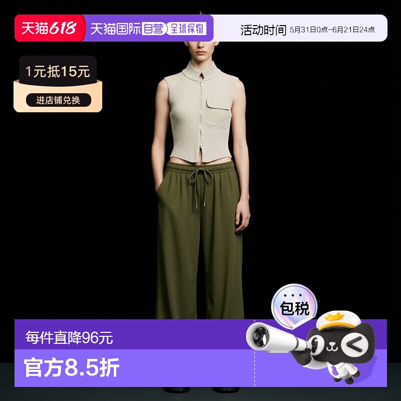 日本直邮Zara水洗效果口袋背心上衣吊带