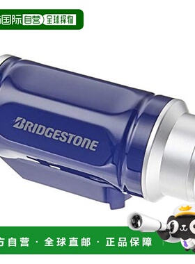 自营｜普利司通BRIDGESTONE自行车安全灯/夜行灯HL SPT1深蓝色