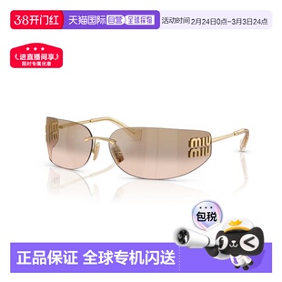 1h可退 香港直邮潮奢 Miu Miu 缪缪 女士 -sunglasses 太阳镜 0MU