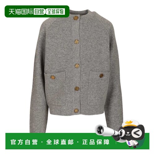 香港直邮Toteme 长袖针织衫 254WRT4357YA0126羊绒开衫