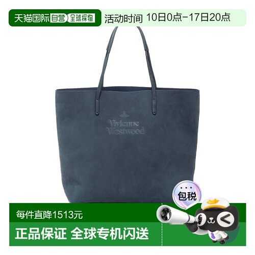 1h可退 香港直邮Vivienne Westwood “Studio”购物袋 4205007OUL