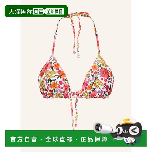 香港直邮FARM RIO 女士泳装 100298042211000 CO 【付后1h可退】