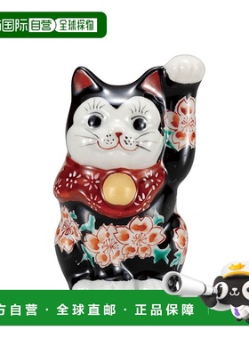 日本直邮九谷烧 通用 装饰品