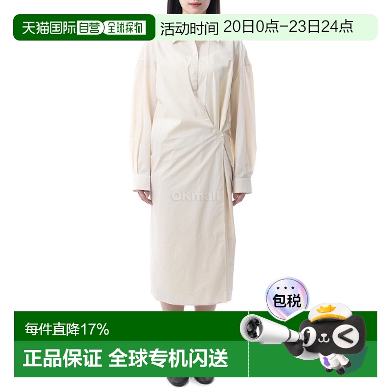韩国直邮Lemaire 直领扭纹连衣裙 (DR1092 LF588 507) 一块新款