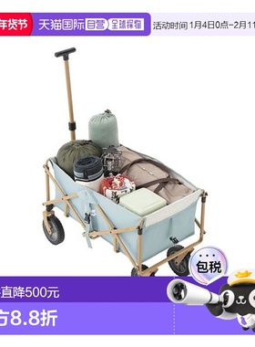 日本直邮LOGOS-Logos Life可洗的携带（彩色徽标）（浅蓝色）户外