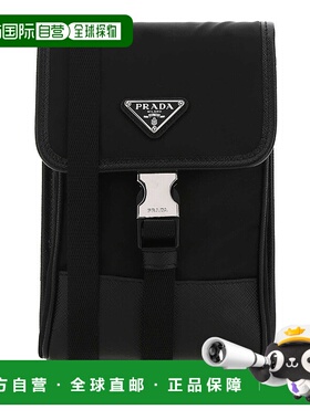 1h可退 香港直邮Prada 普拉达 男士 RE-NYLON 黑色手机套 2ZH1092