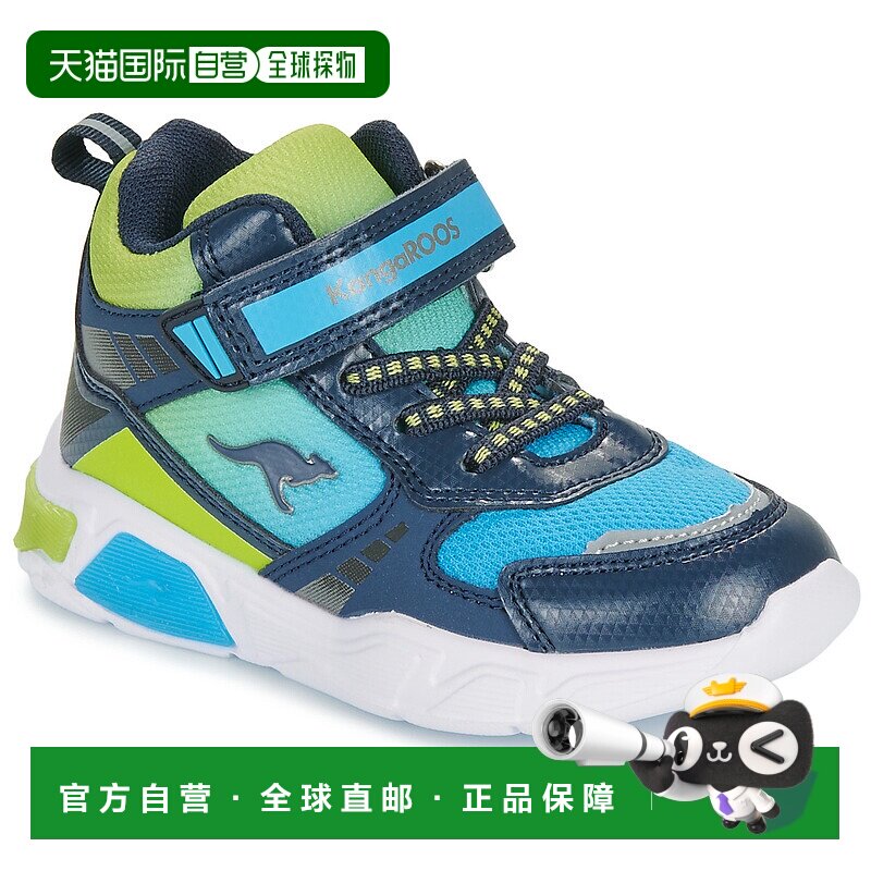 欧洲直邮Kangaroos  K-SLB Clave Mid EV 男童鞋高帮板鞋 00048-4