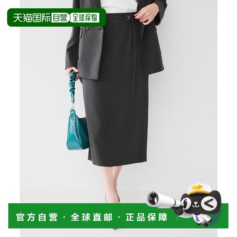 日本直邮UNTITLED 轻量窄版短裙针织衫 [UN1285EW070681]