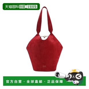 1h可退 香港直邮Khaite Lotus 迷你手提包 H2056L726