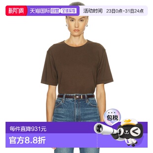 Mae 女士 短袖 T恤衬衫 brown棕色 1h可退 2196138 香港直邮KHAITE