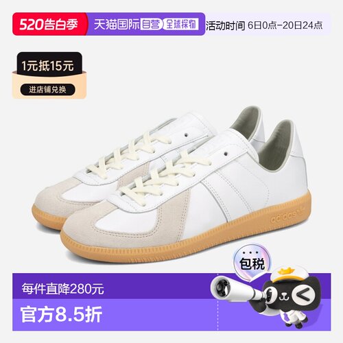 日本直邮adidas BW ARMY DECON 低帮运动鞋男女士FTWR 白色/FTWR