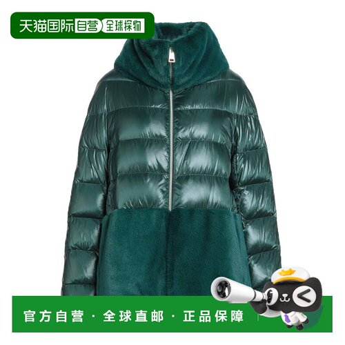 1h可退 香港直邮Herno 女士 Shell 夹克 green绿色 舒适时尚