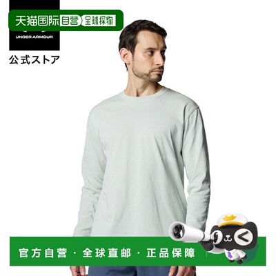 日本直邮 UNDER ARMOUR 男士 UA Heavyweight Graphic 长袖T恤 [6