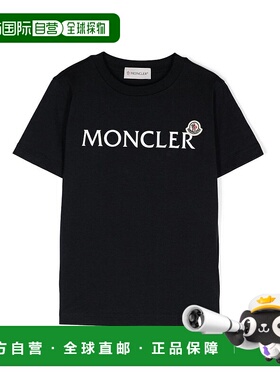 1h可退 香港直邮MONCLER 男童T恤 J29548C0000389AFV778 AW2024