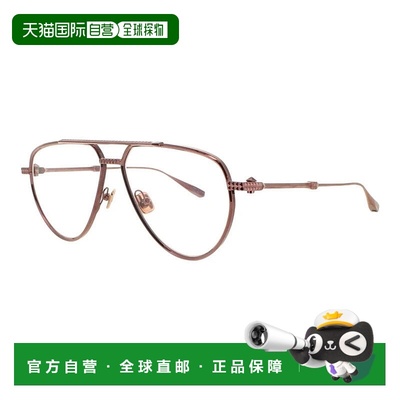 自营Valentino Eyeglasses Aviator Full Rim, Matte Black Rhodi