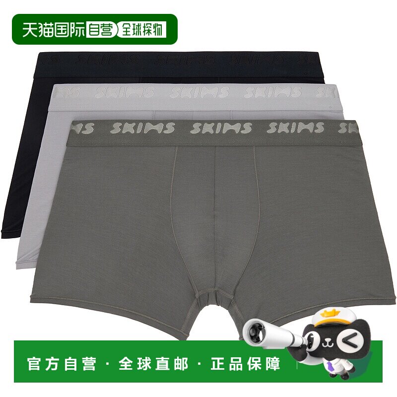 1h可退 香港直邮SKIMS 男士 三件装多色 Cotton 3